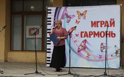 фестиваль народных талантов играйи гаррмонь