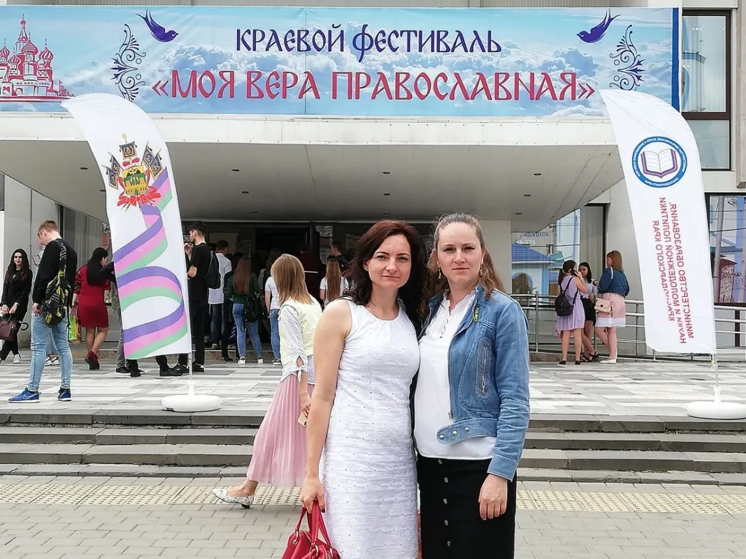 Краевой фестиваль "Моя вера православная"