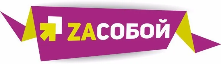 "Всероссийская профдиагностика-2019"
