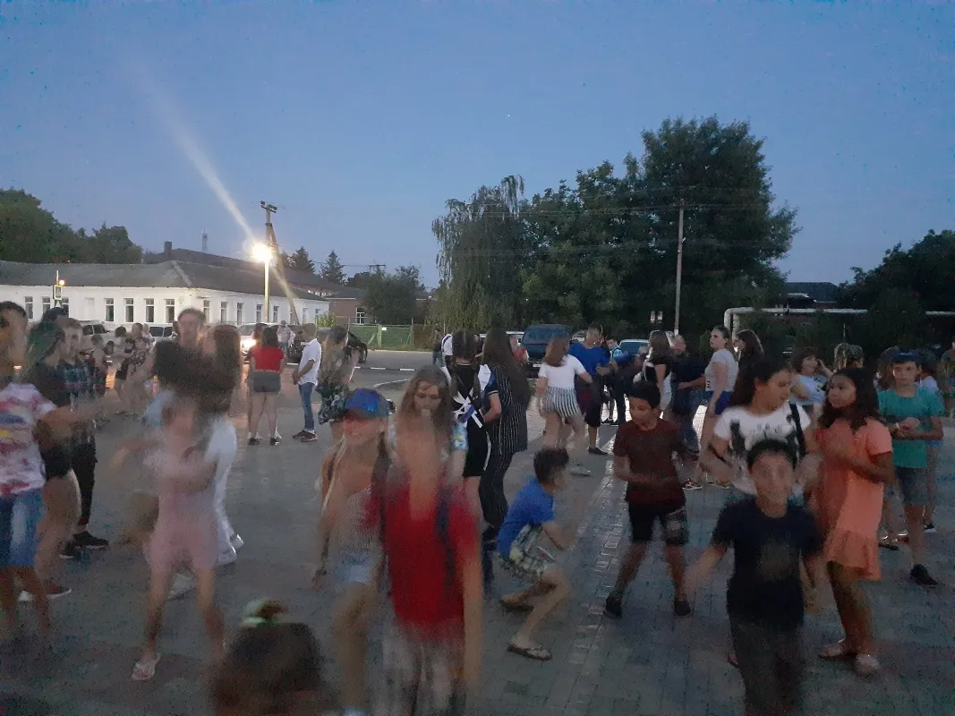 День молодежи