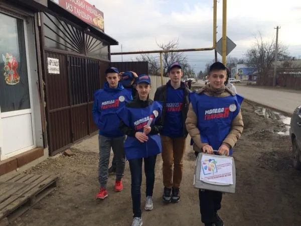 Акция «Цветик-семицветик. Вместе поможем детям» с 02.02.2015-14.02.2015