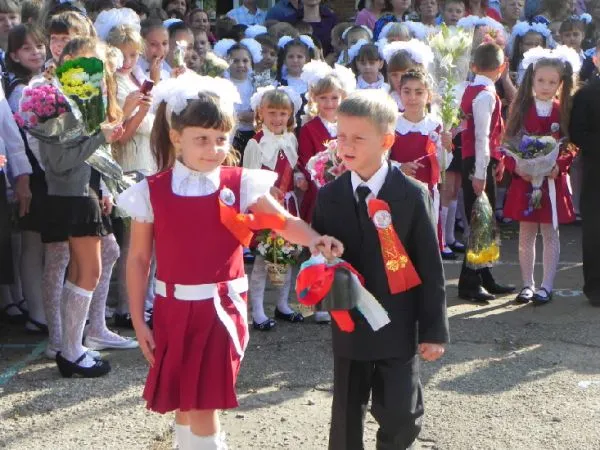 1 сентября 2012 года