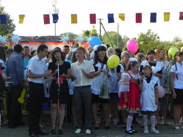 1 сентября 2012 года