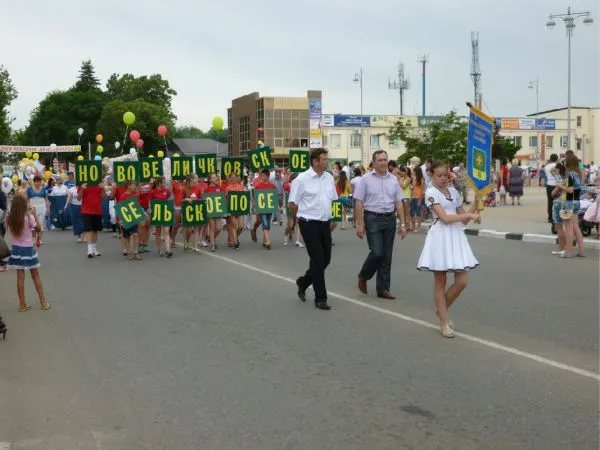 День Динского района 11 июня 2013 года