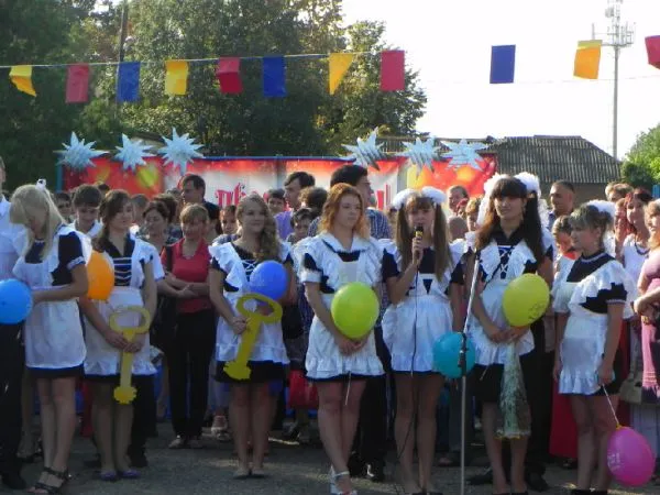 1 сентября 2012 года