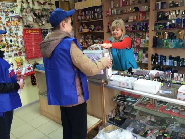 Акция «Цветик-семицветик. Вместе поможем детям» с 02.02.2015-14.02.2015