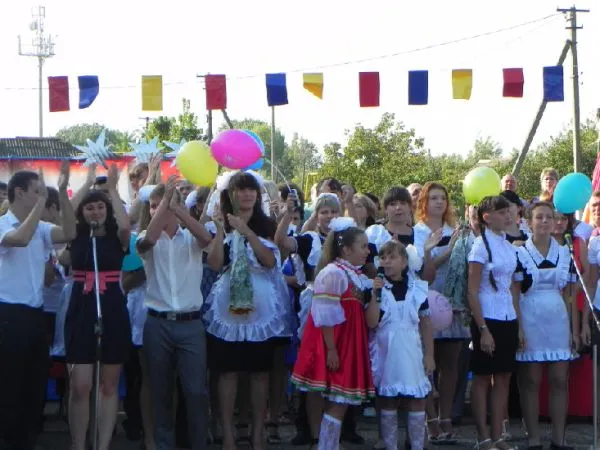 1 сентября 2012 года