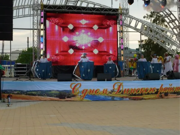 День Динского района 11 июня 2013 года